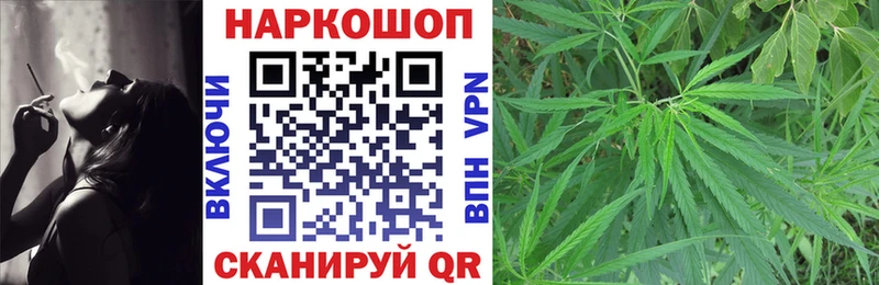 Все наркотики Лабытнанги МЕТАДОН  Cocaine  ГАШ  Конопля  APVP  АМФЕТАМИН  Псилоцибиновые грибы 