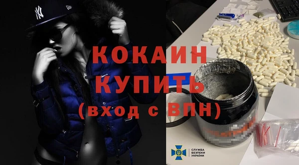 метадон Баксан