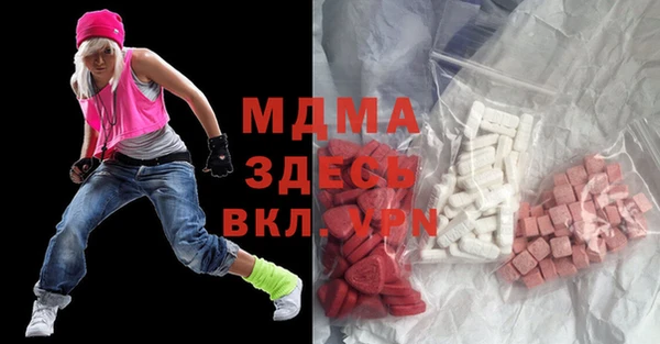 кокаин перу Пестово