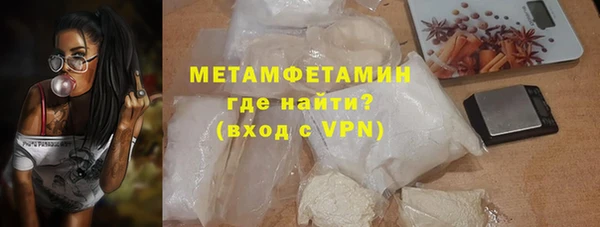метадон Баксан