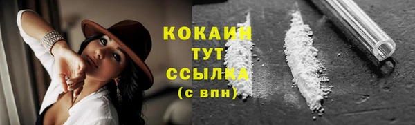 метадон Баксан
