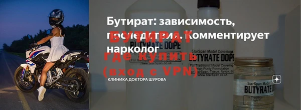 метадон Баксан