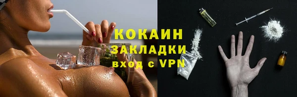 метадон Баксан