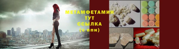 метадон Баксан