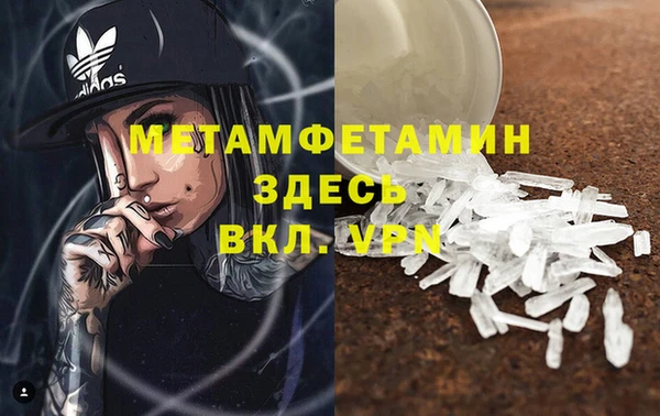 метадон Баксан