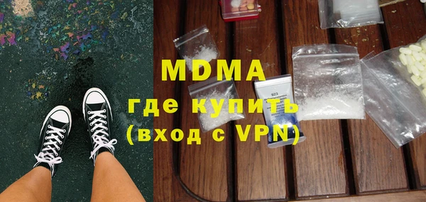 индика Балабаново