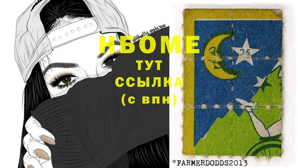 метадон Баксан
