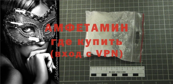 ПСИЛОЦИБИНОВЫЕ ГРИБЫ Пересвет