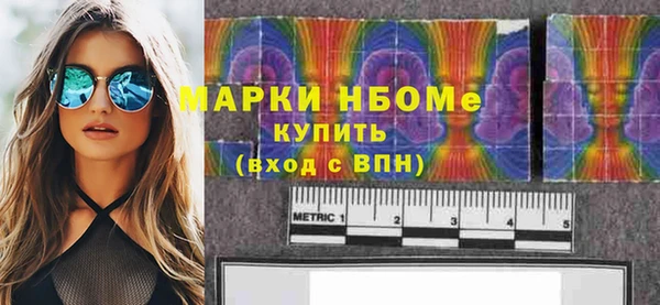 метадон Баксан