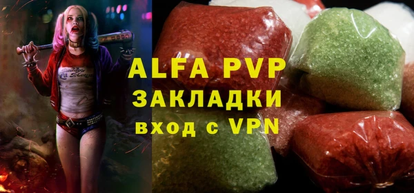 метадон Баксан