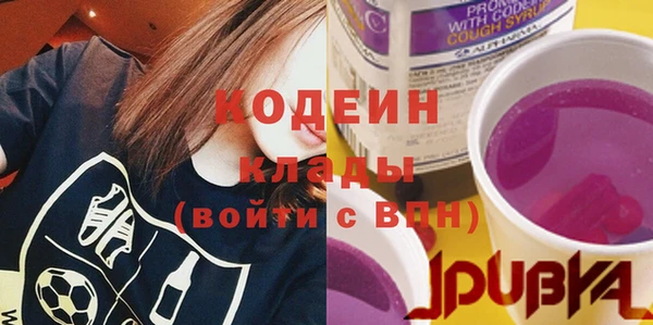 метадон Баксан