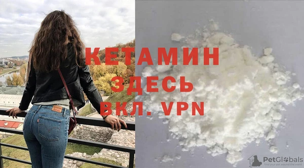 индика Балабаново