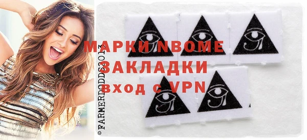 меф Переславль-Залесский