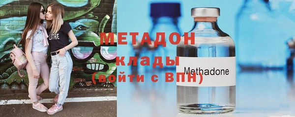 ПСИЛОЦИБИНОВЫЕ ГРИБЫ Балахна