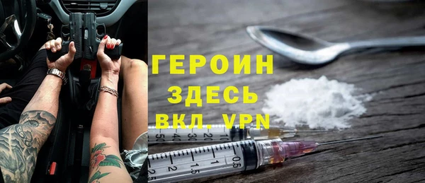 индика Балабаново