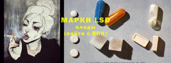 меф Переславль-Залесский