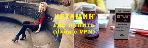 индика Балабаново