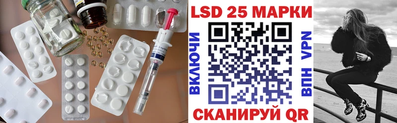 ЛСД экстази ecstasy  Лабытнанги 
